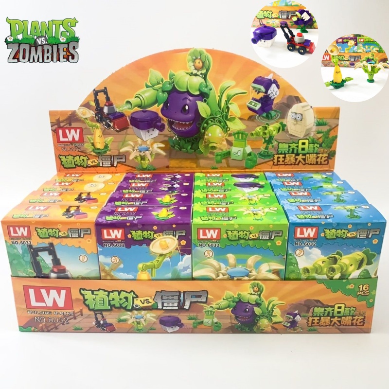New Plants Vs. Zombies Rampage - Plant Parent Vs avaliação e preço