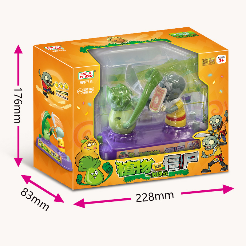 Plants Vs Zombies Competitive  - Plant Parent Vs avaliação e preço