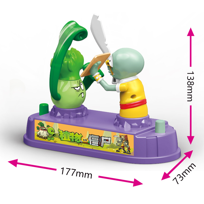 Plants Vs Zombies Competitive  - Plant Parent Vs avaliação e preço