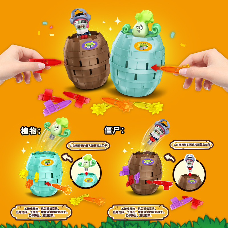 Hot New Plants Vs. Zombies Pir - Plant Parent Vs avaliação e preço