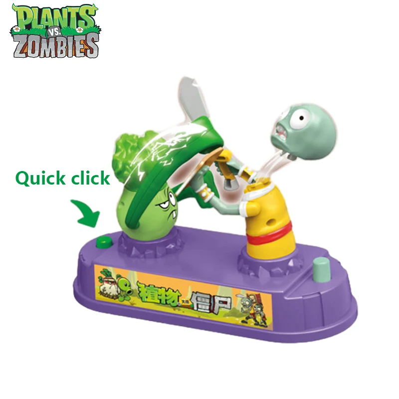 Plants Vs Zombies Competitive  - Plant Parent Vs avaliação e preço