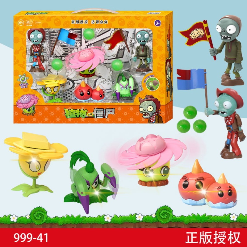 Plants Vs Zombies Toy Set Stor - Plant Parent Vs avaliação e preço