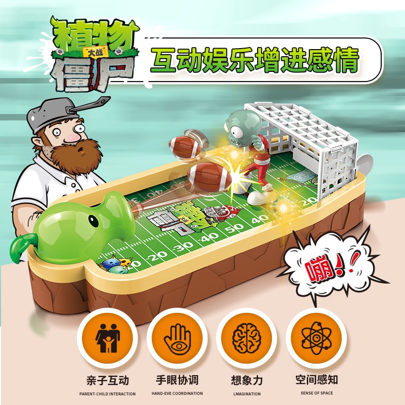Plants Vs. Zombies Kids Deskto - Plant Parent Vs avaliação e preço